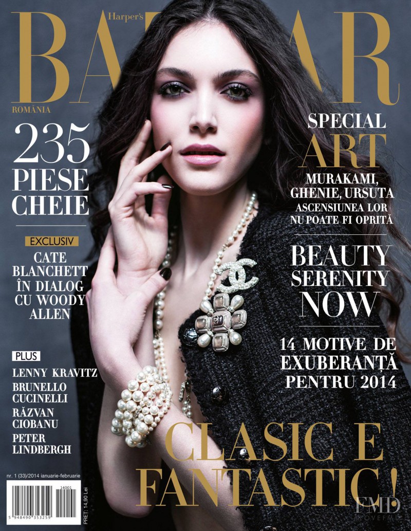 Serena featured on the Harper\'s Bazaar Romania cover from January 2014