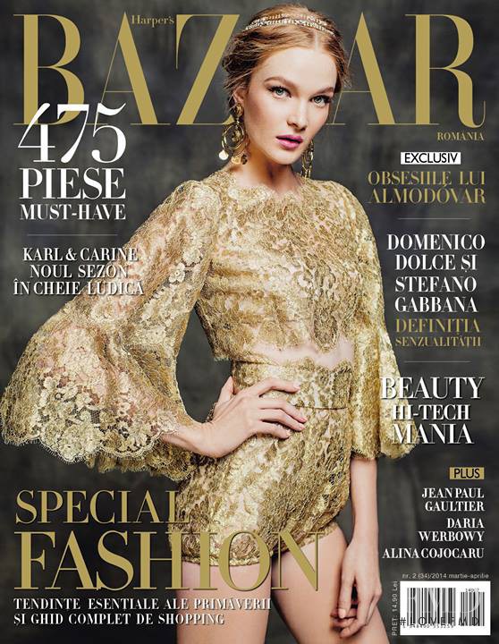  featured on the Harper\'s Bazaar Romania cover from March 2014