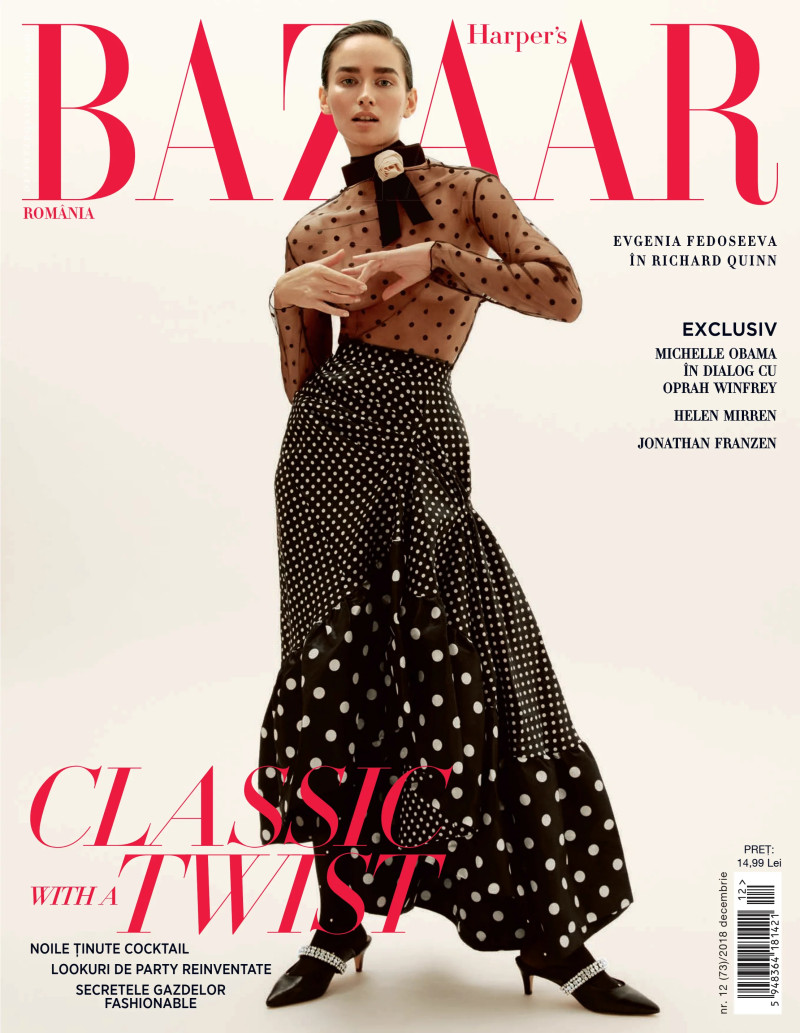 Jenya Fedoseeva featured on the Harper\'s Bazaar Romania cover from December 2018