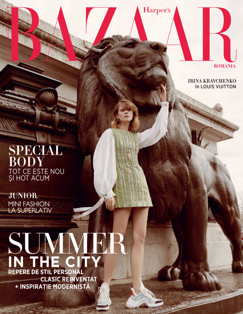 Irina Kravchenko featured on the Harper\'s Bazaar Romania cover from June 2018