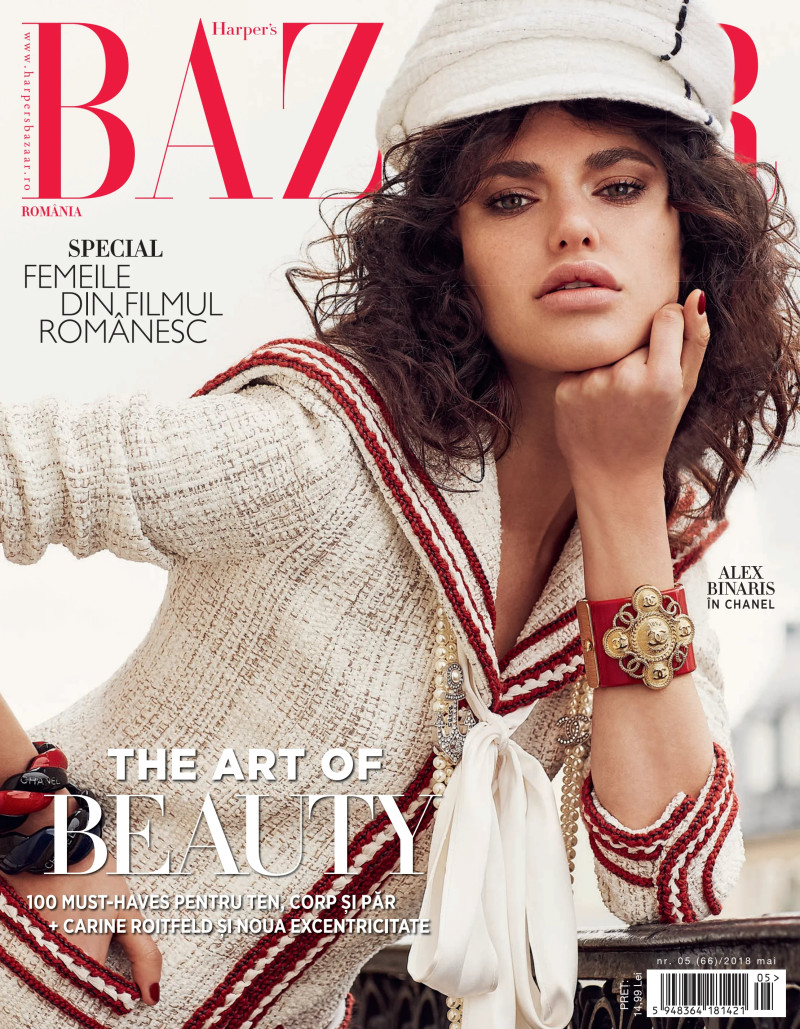 Alexandra Binaris featured on the Harper\'s Bazaar Romania cover from May 2018