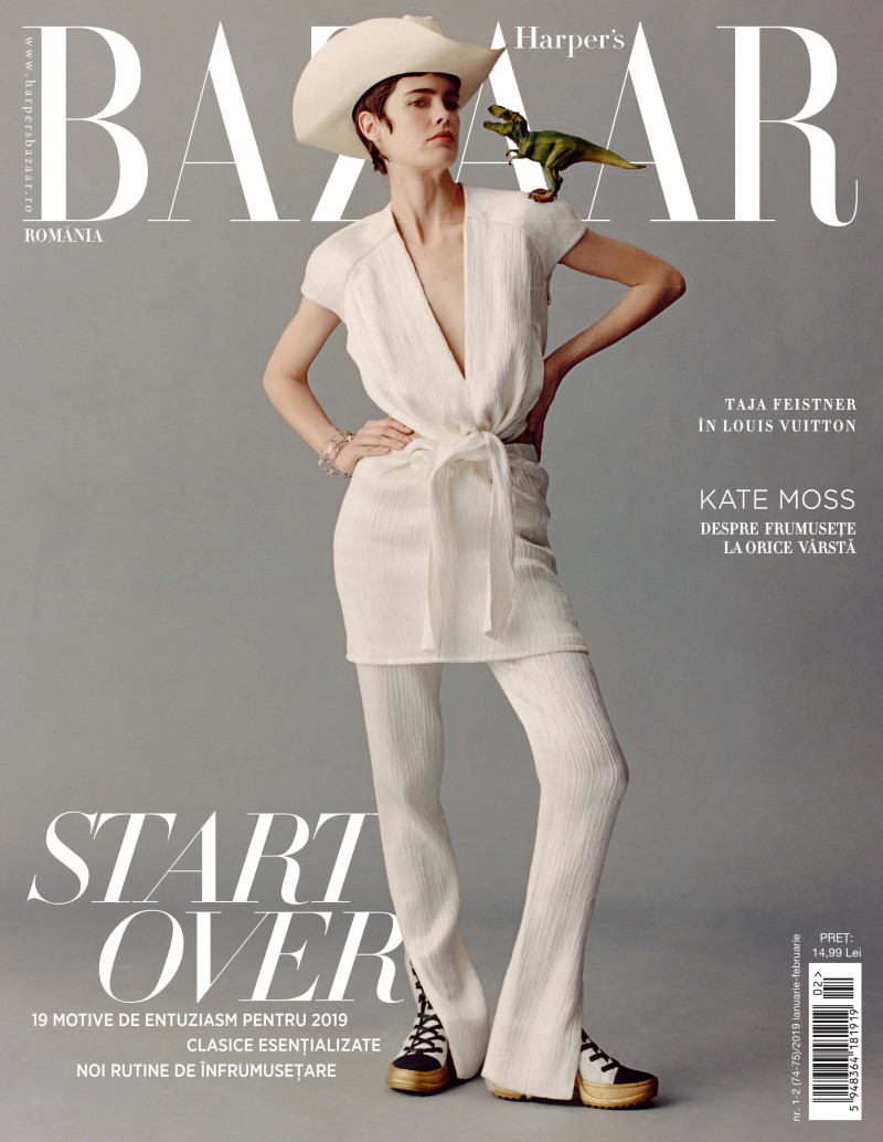 Taja Feistner featured on the Harper\'s Bazaar Romania cover from January 2019