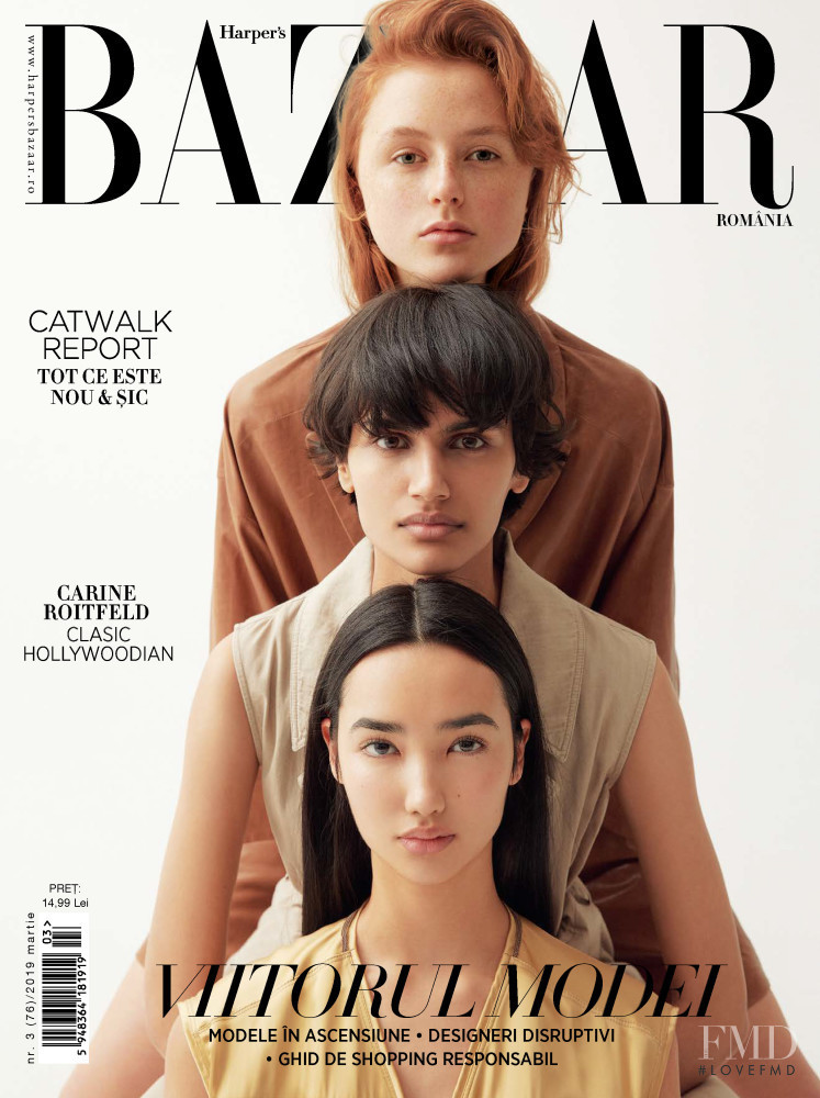Thialda Bok featured on the Harper\'s Bazaar Romania cover from March 2019