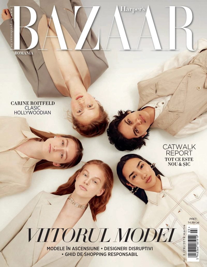Bianca Fischer featured on the Harper\'s Bazaar Romania cover from March 2019