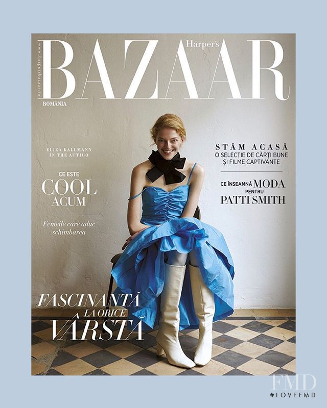 Eliza Kallmann featured on the Harper\'s Bazaar Romania cover from April 2020