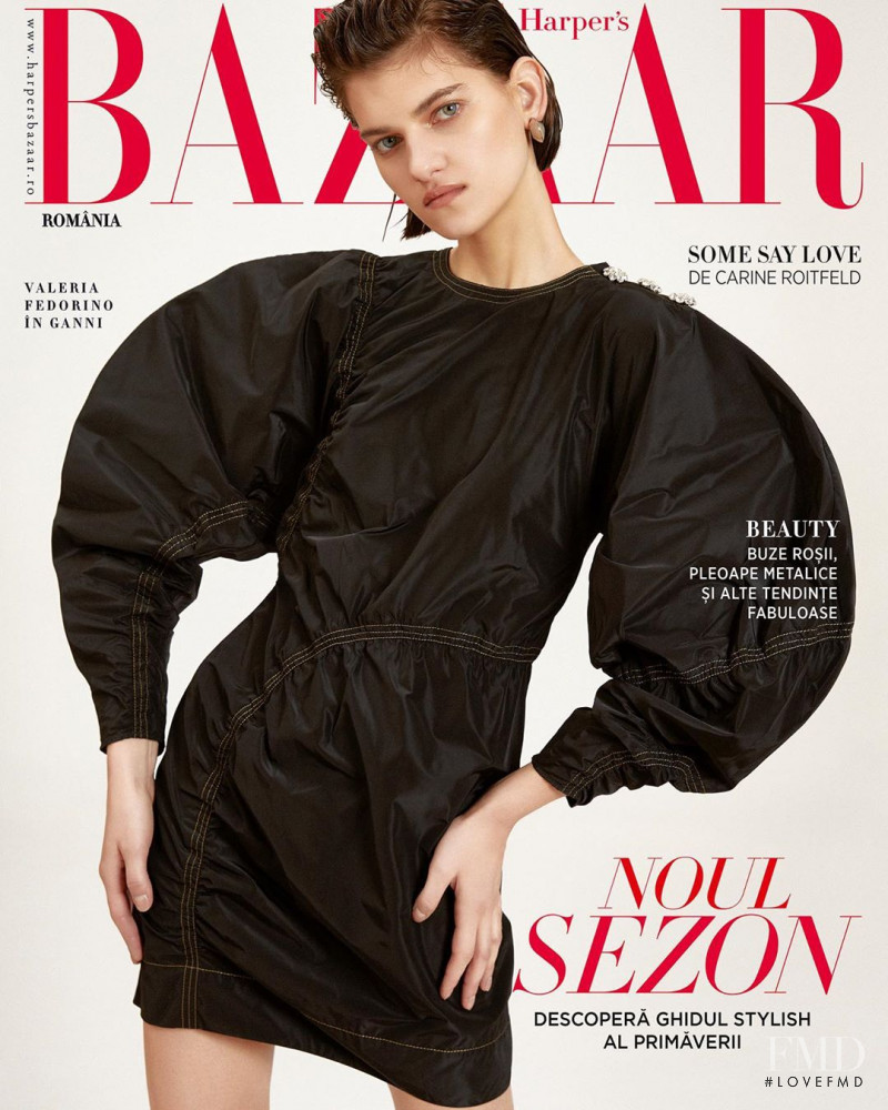 Valeria Fedorino featured on the Harper\'s Bazaar Romania cover from March 2020