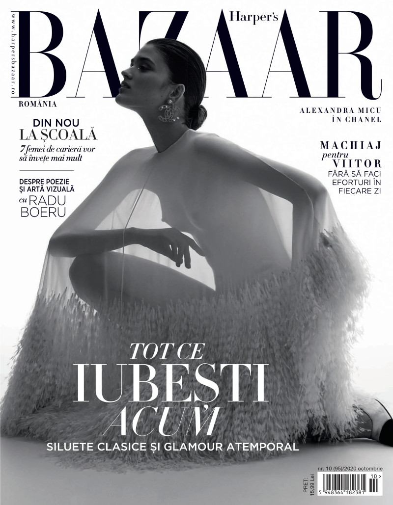 Alexandra Maria Micu featured on the Harper\'s Bazaar Romania cover from October 2020