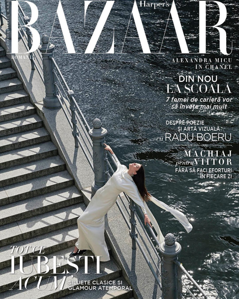 Alexandra Maria Micu featured on the Harper\'s Bazaar Romania cover from October 2020