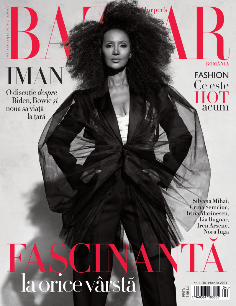 Iman Abdulmajid featured on the Harper\'s Bazaar Romania cover from April 2021