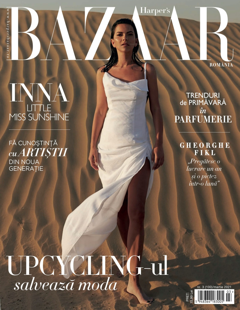 Inna Apostoleanu featured on the Harper\'s Bazaar Romania cover from March 2021