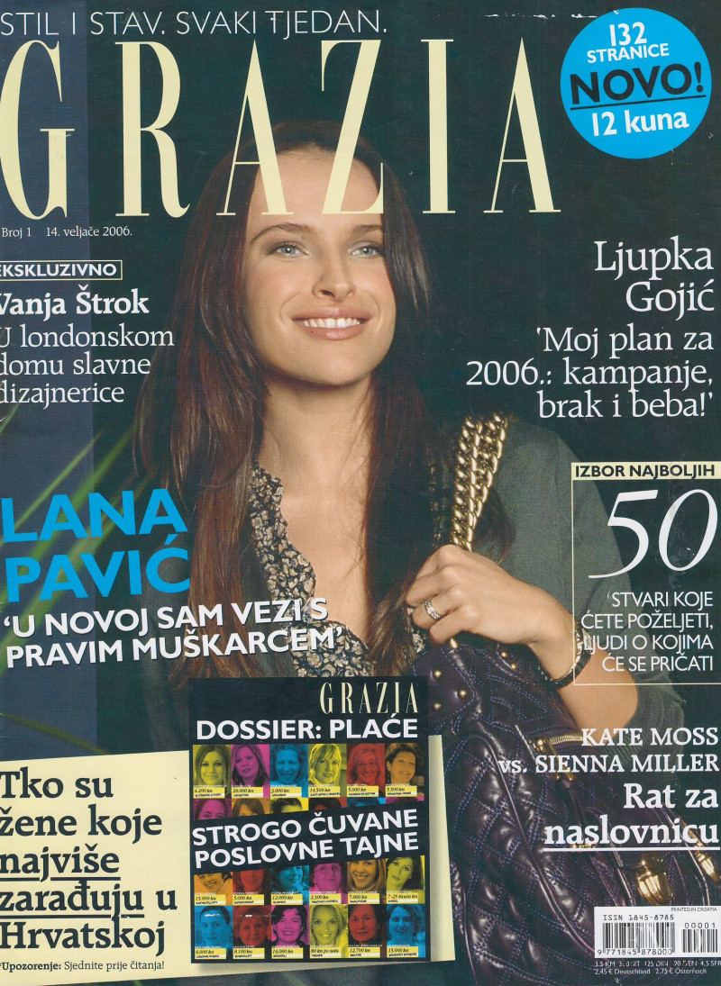 Ljupka Gojic featured on the Grazia Croatia cover from February 2006