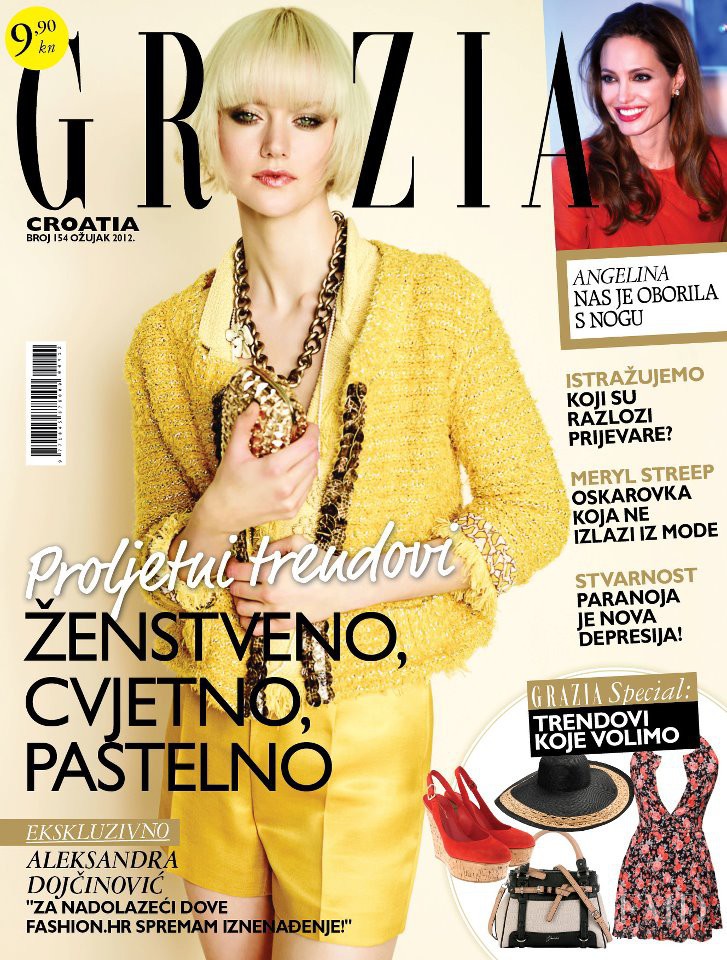  featured on the Grazia Croatia cover from March 2012