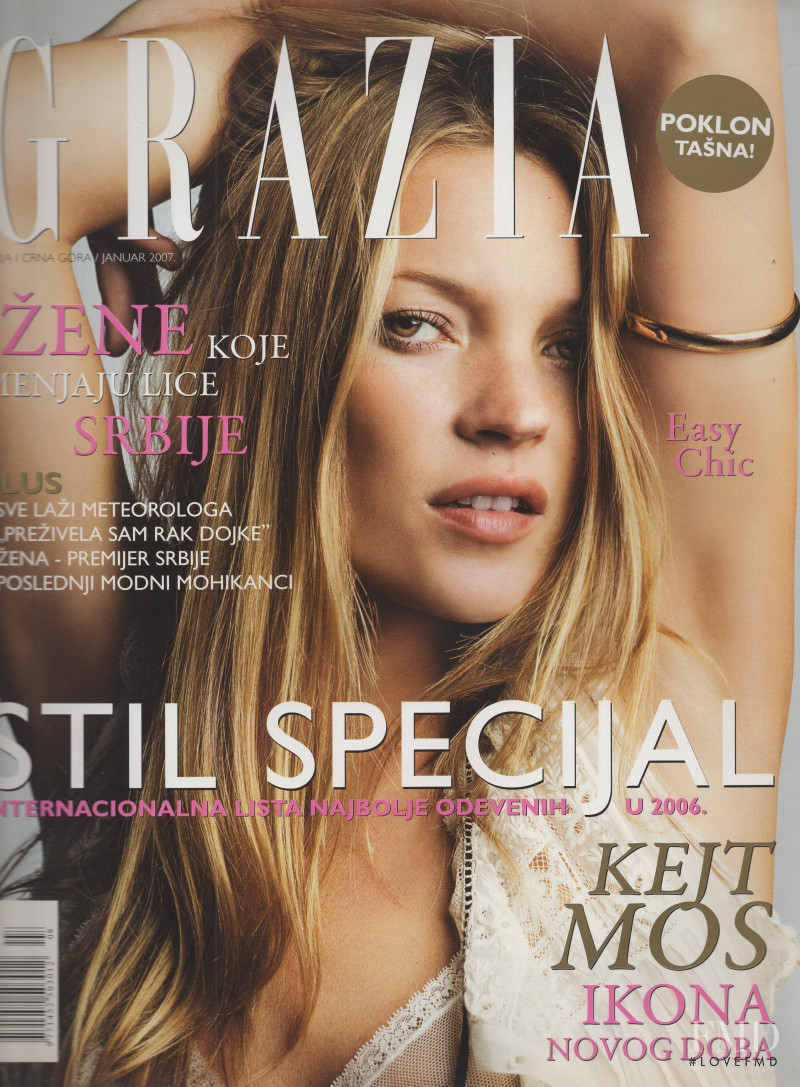 Kate Moss featured on the Grazia Serbia cover from January 2007