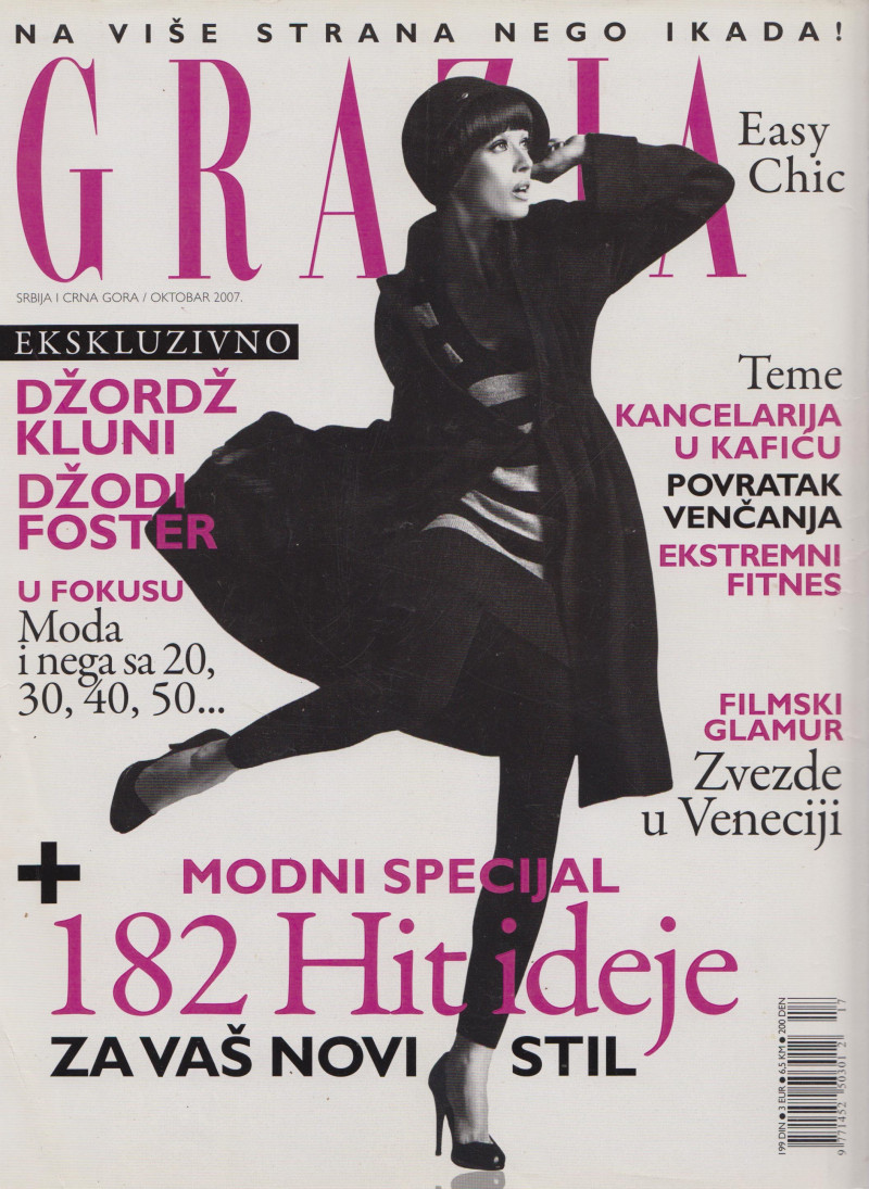 Andjelija Vujovic featured on the Grazia Serbia cover from October 2007