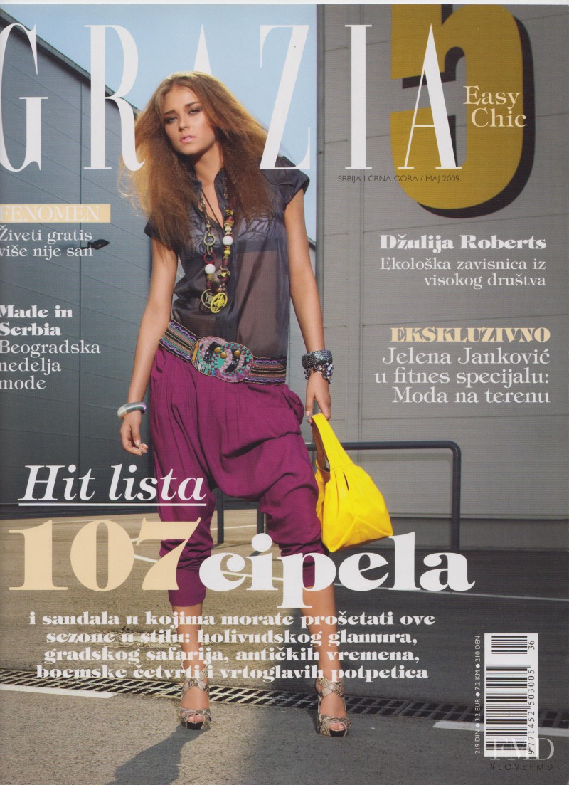 Sofija Milosevic featured on the Grazia Serbia cover from May 2009