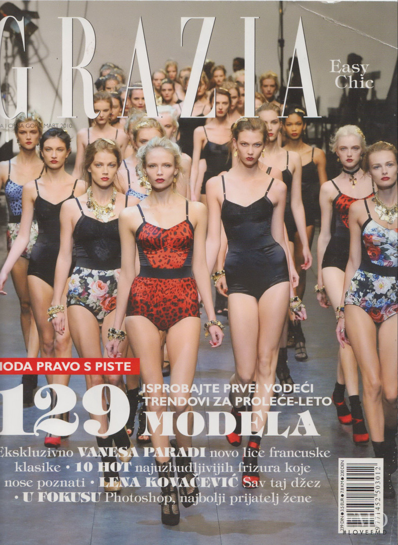 Natasha Poly, Karlie Kloss featured on the Grazia Serbia cover from March 2010