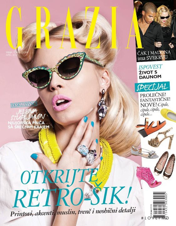 Andjelija Vujovic featured on the Grazia Serbia cover from April 2012