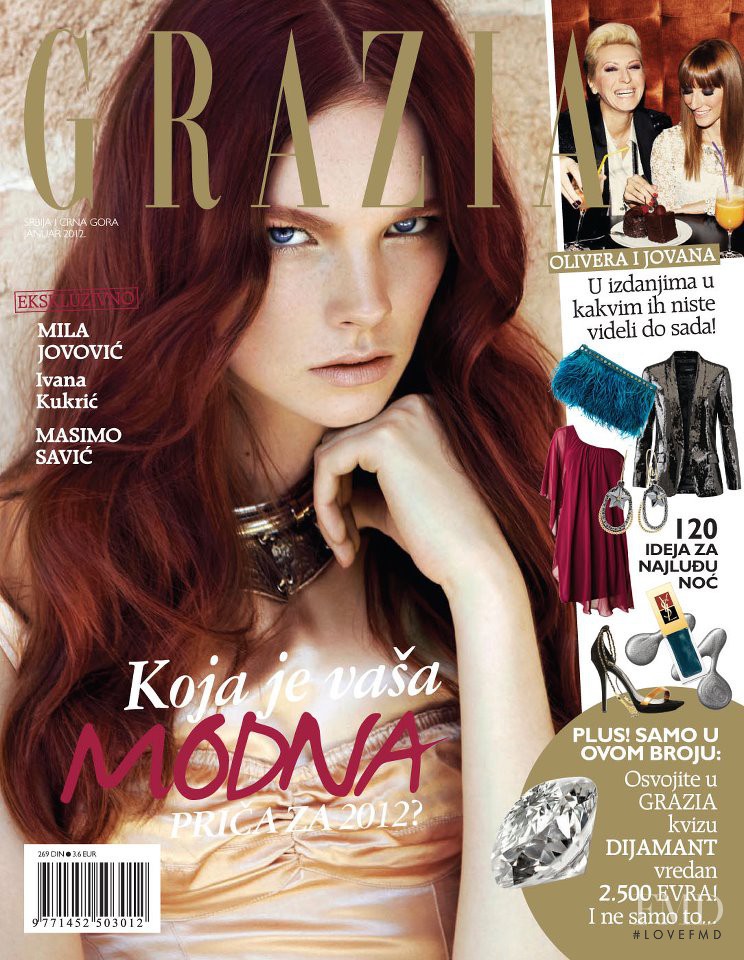 Donna Loos featured on the Grazia Serbia cover from January 2012