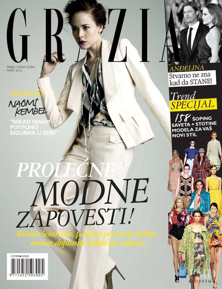  featured on the Grazia Serbia cover from March 2012