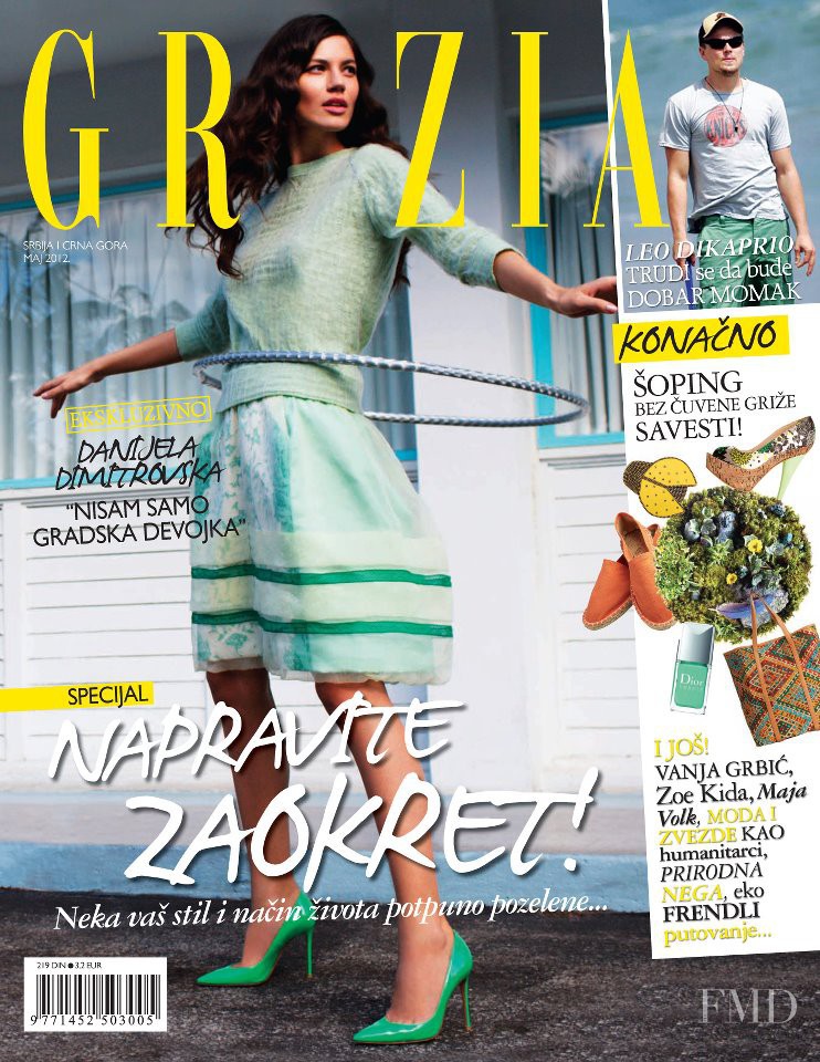 Danijela Dimitrovska featured on the Grazia Serbia cover from May 2012