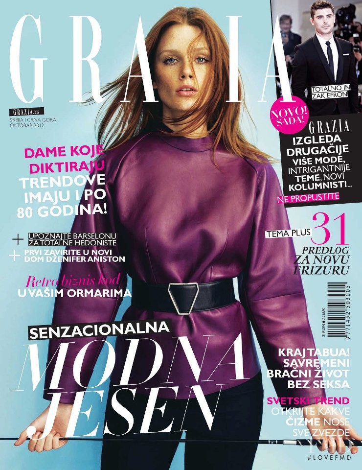 Loren Kemp featured on the Grazia Serbia cover from October 2012