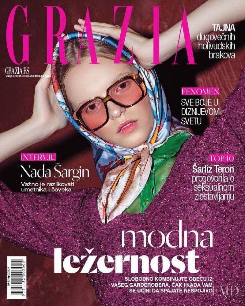  featured on the Grazia Serbia cover from October 2019