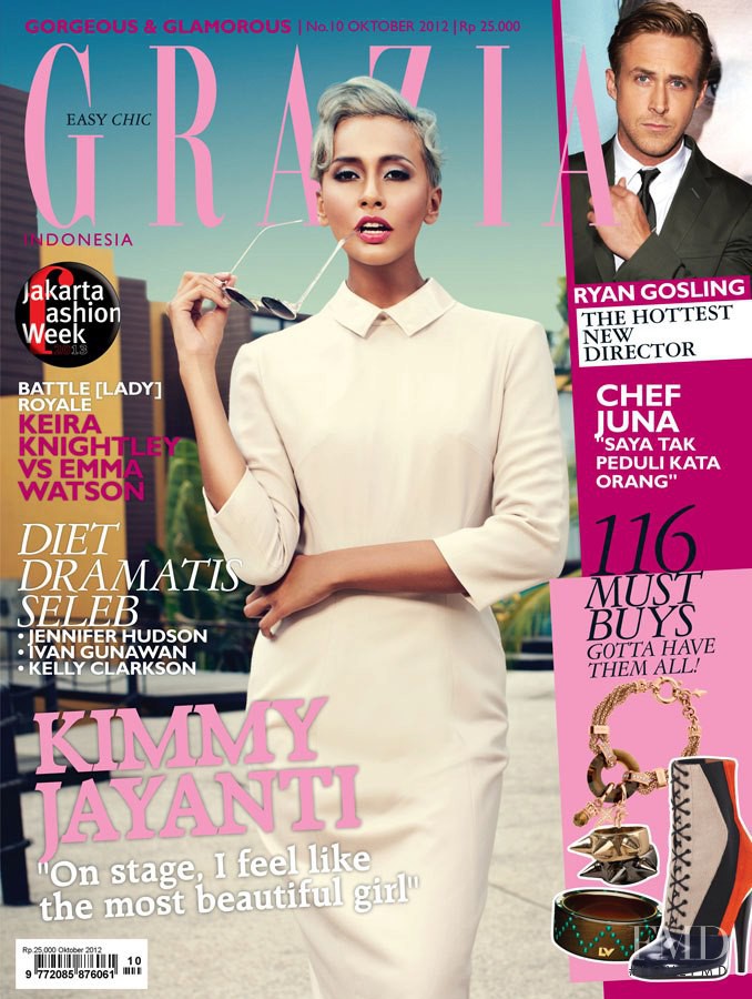 Kimmy Jayanti featured on the Grazia Indonesia cover from October 2012