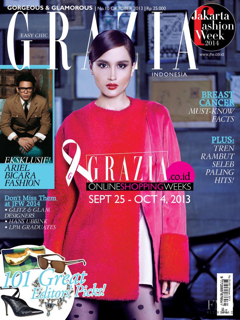 Cinta Laura featured on the Grazia Indonesia cover from October 2013