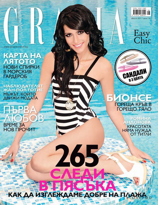  featured on the Grazia Bulgaria cover from August 2011