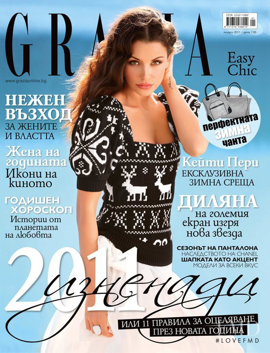  featured on the Grazia Bulgaria cover from January 2011