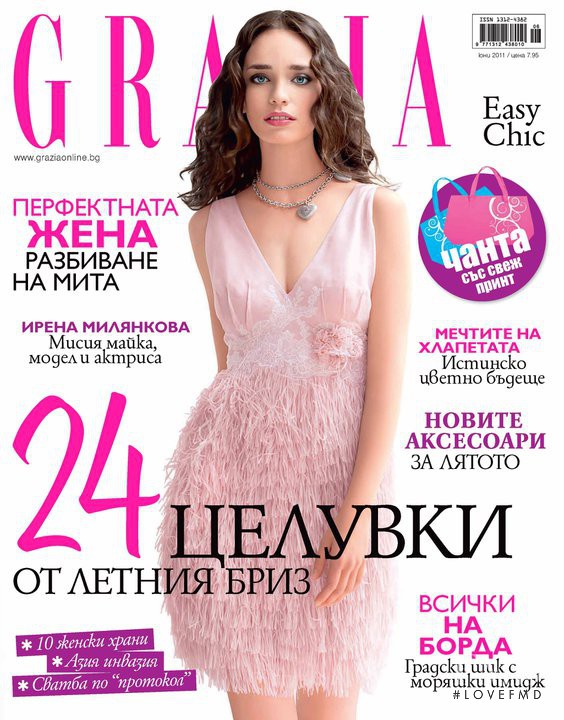  featured on the Grazia Bulgaria cover from June 2011