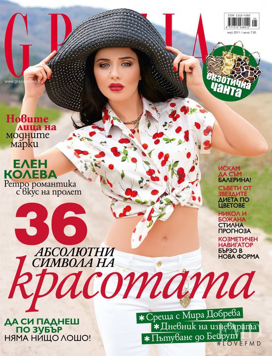  featured on the Grazia Bulgaria cover from May 2011