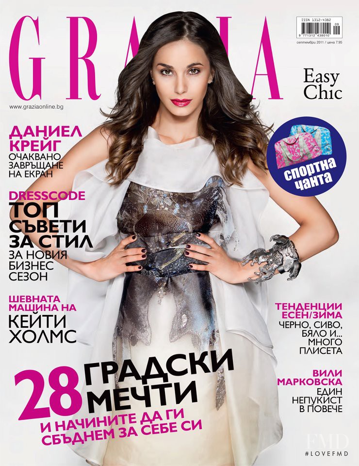  featured on the Grazia Bulgaria cover from September 2011