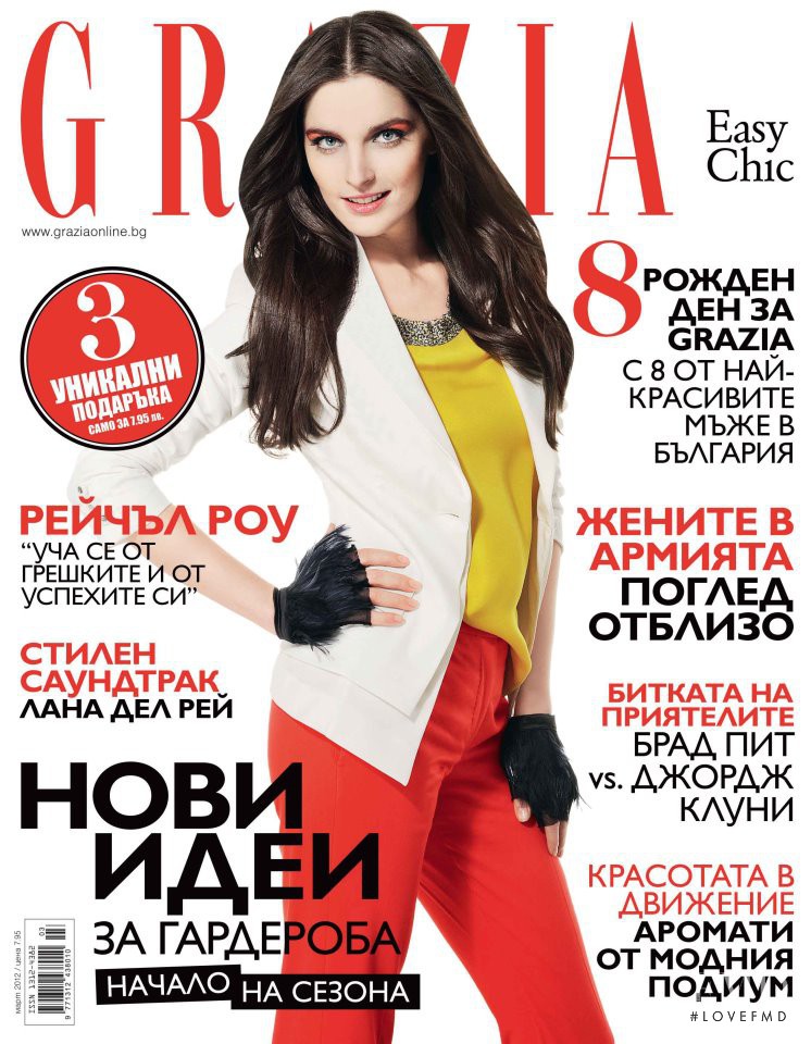  featured on the Grazia Bulgaria cover from March 2012