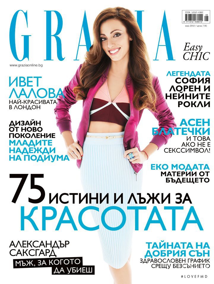  featured on the Grazia Bulgaria cover from May 2012
