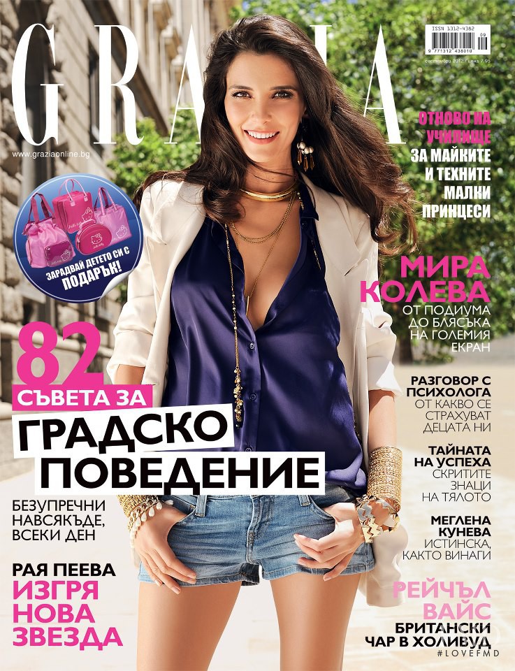 Stanimira Koleva featured on the Grazia Bulgaria cover from September 2012