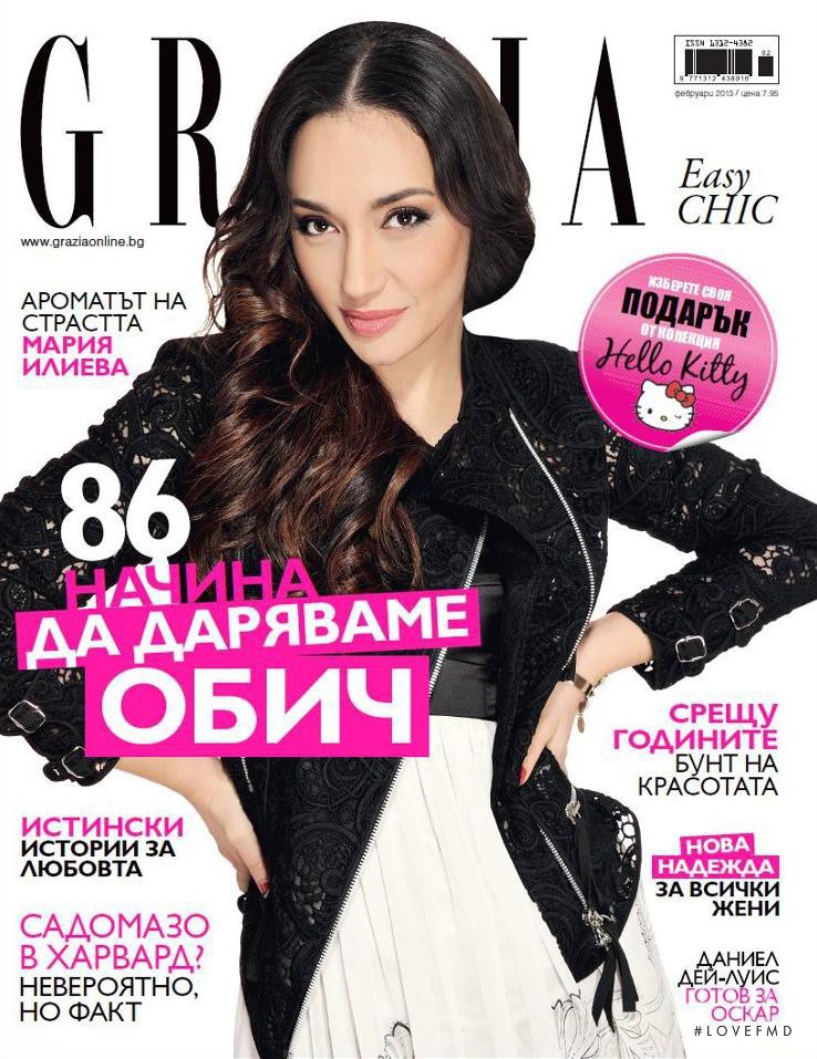  featured on the Grazia Bulgaria cover from February 2013