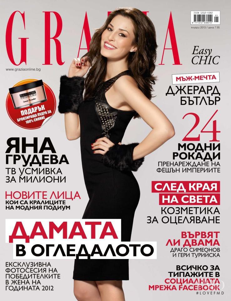  featured on the Grazia Bulgaria cover from January 2013
