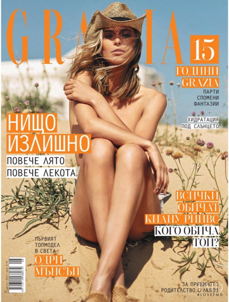  featured on the Grazia Bulgaria cover from August 2019