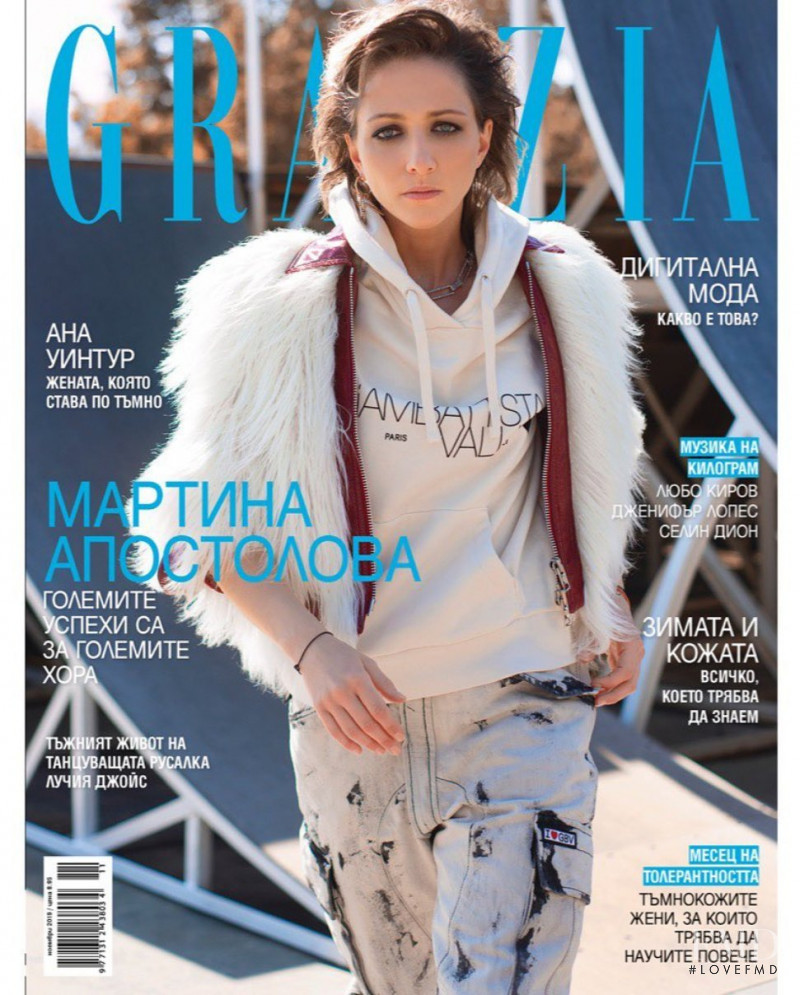  featured on the Grazia Bulgaria cover from November 2019