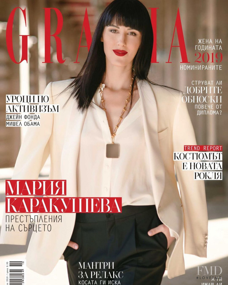  featured on the Grazia Bulgaria cover from October 2019
