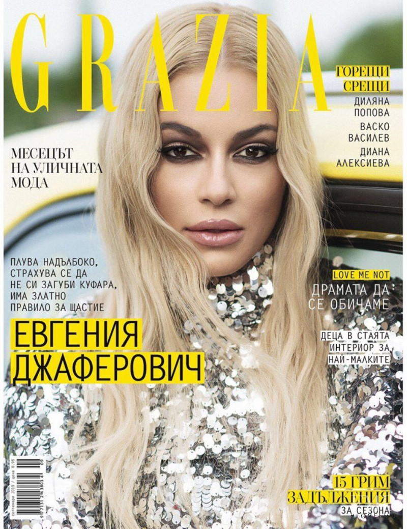 Evgenia Dzaferovic featured on the Grazia Bulgaria cover from September 2019
