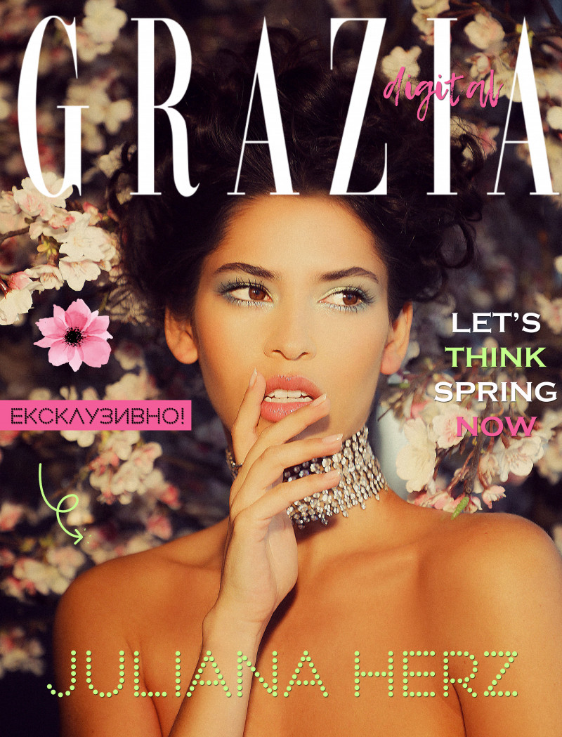 Juliana Herz featured on the Grazia Bulgaria cover from March 2021