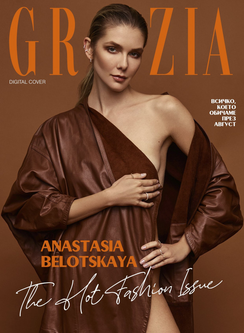 Anastasia Belotskaya featured on the Grazia Bulgaria cover from August 2022