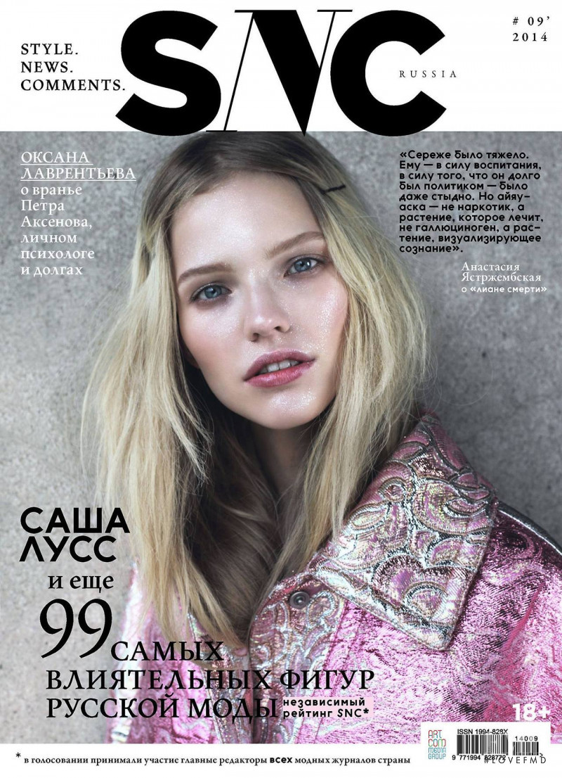 Sasha Luss featured on the SNC cover from September 2014