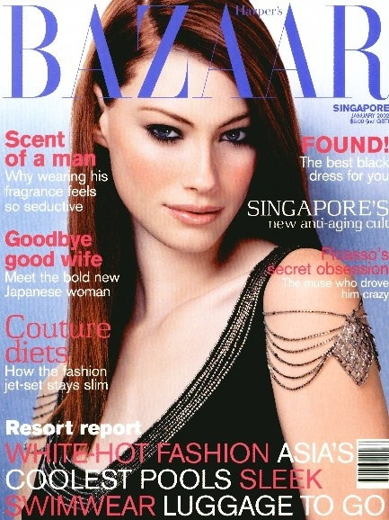 Alyssa Sutherland featured on the Harper\'s Bazaar Singapore cover from January 2002