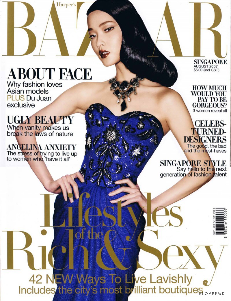 Du Juan featured on the Harper\'s Bazaar Singapore cover from August 2007