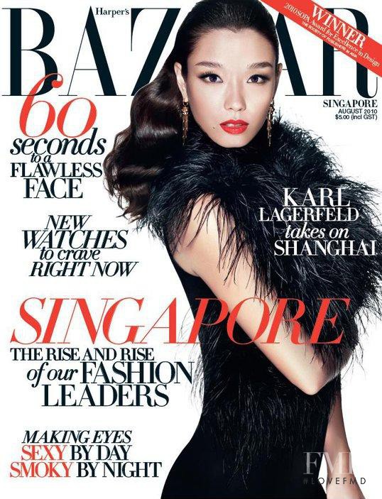  featured on the Harper\'s Bazaar Singapore cover from August 2010