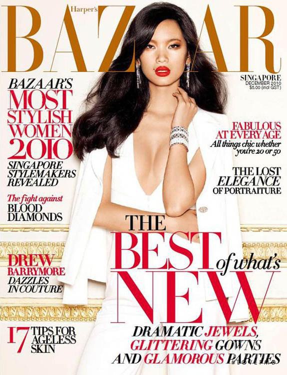 Kiki Kang featured on the Harper\'s Bazaar Singapore cover from December 2010
