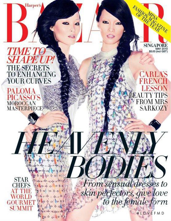 Ling Tan, Ein Tan featured on the Harper\'s Bazaar Singapore cover from May 2010